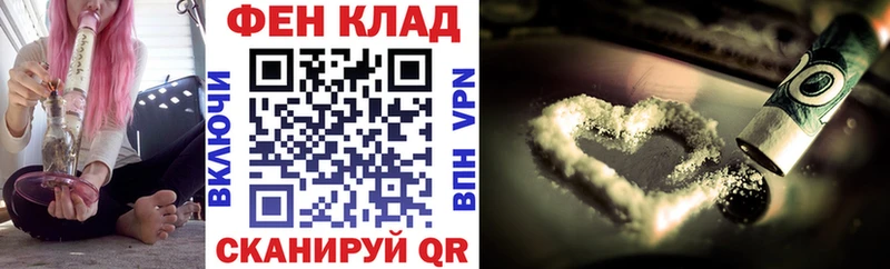 Купить закладки  Багратионовск  Amphetamine 98% 