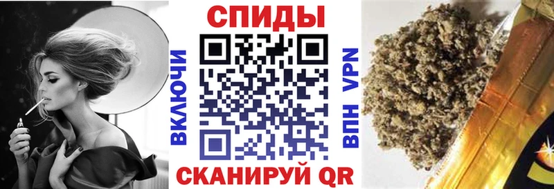 Купить  Багратионовск  Бутират BDO 