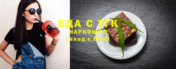 ешки Краснослободск