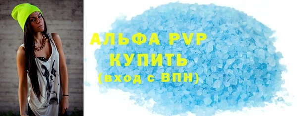 a pvp Костерёво