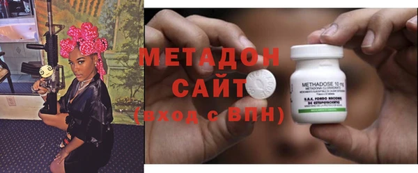 скорость mdpv Коряжма