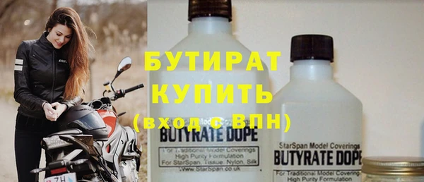 скорость mdpv Коряжма