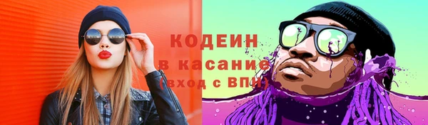 a pvp Костерёво