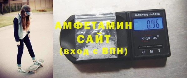скорость mdpv Коряжма