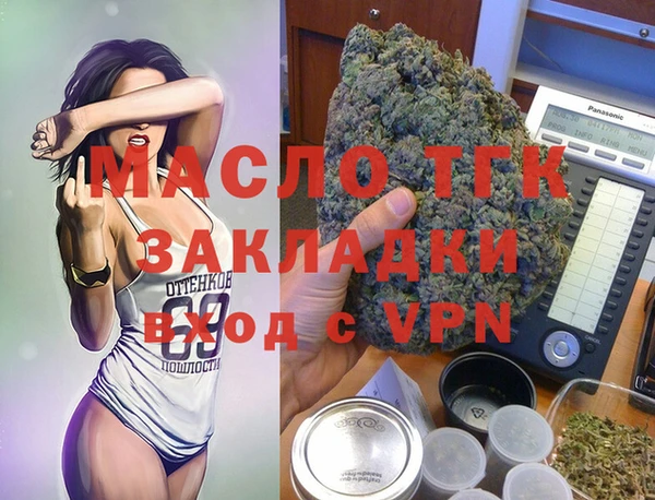 a pvp Костерёво