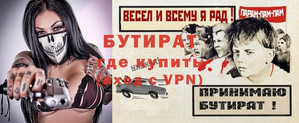 a pvp Костерёво