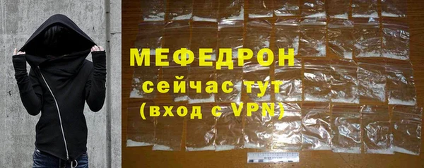 скорость mdpv Коряжма