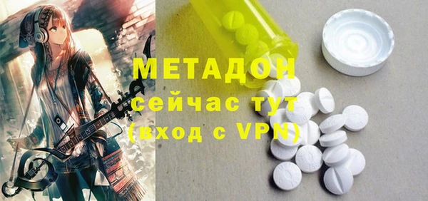 амф Корсаков
