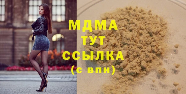 a pvp Костерёво