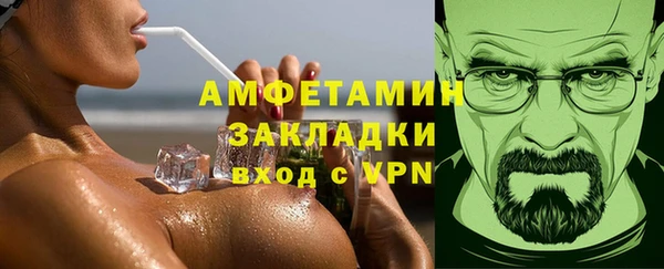 скорость mdpv Коряжма