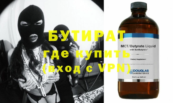 амф Корсаков
