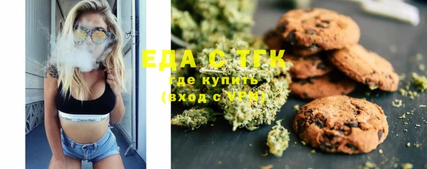MDMA Premium VHQ Краснотурьинск